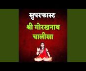 Jyoti Sharma - Topic