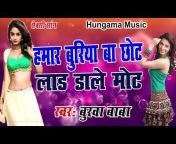 Preet music Bhojpuri 2022