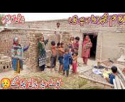 Tahira village vlogs