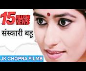 Jk Chopra Films