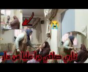 قناة مي العزيزة ام البنات