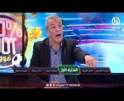 Elheddaf TV Compte