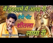 Sumit Kalanaur Music