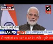 India News 24 Tv सबकी बात सच के साथ