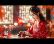 古典音樂合集 - Guzheng Chinese Music