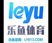 LY013.com乐鱼