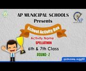 AP Municipal Schools
