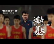 中国篮球速递