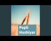 Hushiyar - Topic