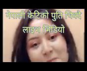 Nepali video