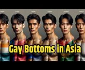 Asian Pride