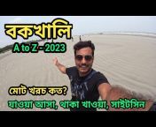 Traveller Avijit Roy