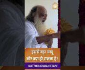 Sant Shri Asharamji Bapu