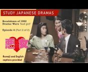 JSL Japanese Language Course