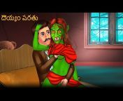 Dodo Tv Horror Telugu
