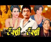 Hindi Movies