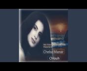 Cheba Manar - Topic