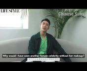 Chinese Subs
