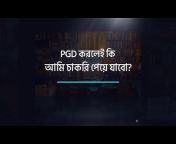 ABP Bangladesh