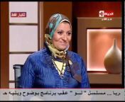 Al Hayah TV Network