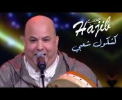 حجيب فرحان - Hajib Farhane