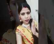 Priyanka Kumari Bihar