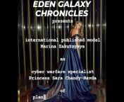 Eden Galaxy Chronicles