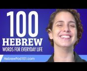 Learn Hebrew with HebrewPod101.com