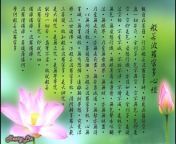 佛教動畫網上看Buddhism Animation