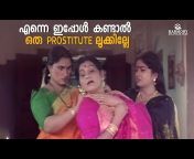 Harmony Malayalam Films