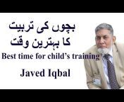 Professor Dr Javed Iqbal