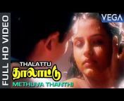 Tamil Movies