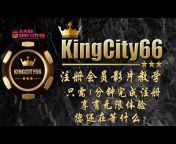 KingCity66
