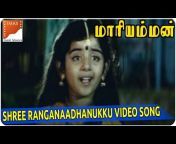 South Video Songs
