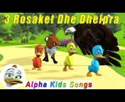 Alpha_Kids_Songs