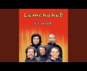 Lemchaheb - Topic