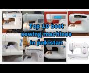 Khalid sewing machine dealer