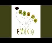 Emakio - Topic