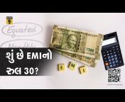 Money9 Gujarati