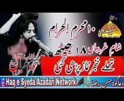 Haq e Syeda Azadari Network
