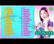 TOP Thai Songs 2017
