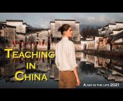 The China Adventure