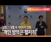 ch B tv 인천