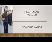Nice Female Muscles