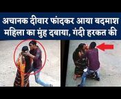 176px x 144px - Bihar Jamui Serial Kisser CCTV Video Viral: à¤¬à¤¿à¤¹à¤¾à¤° à¤•à¥‡ à¤œà¤®à¥à¤ˆ à¤®à¥‡à¤‚ à¤®à¤¹à¤¿à¤²à¤¾ à¤•à¥‹ à¤œà¤¬à¤°à¤¨  Kiss à¤•à¤°à¤¤à¤¾ à¤¨à¤œà¤° à¤†à¤¯à¤¾ à¤¬à¤¦à¤®à¤¾à¤¶ from bihar jamui sex Watch Video - MyPornVid.fun