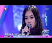 中国梦之声第二季官方频道 Chinese Idol Official Channel