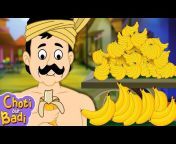 Choti aur Badi - हिंदी Rhymes for Children