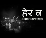 Samir Shrestha