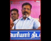 Revolt Tamil