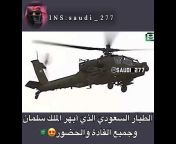 saudi _277